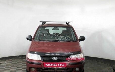 Hyundai Matrix I рестайлинг, 2007 год, 455 000 рублей, 2 фотография