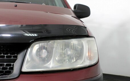 Hyundai Matrix I рестайлинг, 2007 год, 455 000 рублей, 14 фотография
