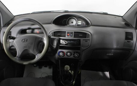 Hyundai Matrix I рестайлинг, 2007 год, 455 000 рублей, 11 фотография