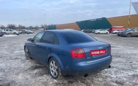 Audi A4, 2002 год, 390 000 рублей, 5 фотография