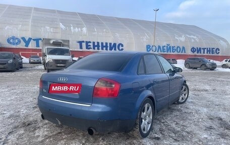 Audi A4, 2002 год, 390 000 рублей, 4 фотография