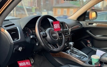 Audi Q5, 2013 год, 1 399 000 рублей, 7 фотография