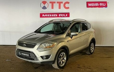 Ford Kuga III, 2012 год, 895 600 рублей, 1 фотография