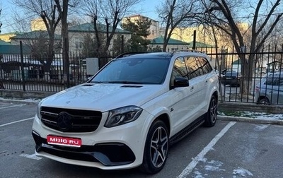 Mercedes-Benz GLS, 2016 год, 5 500 000 рублей, 1 фотография