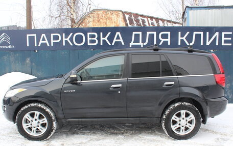 Great Wall Hover H5, 2013 год, 550 000 рублей, 6 фотография