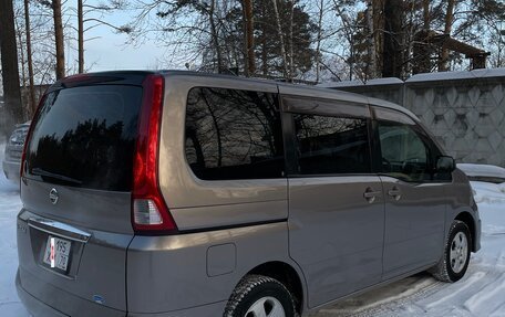 Nissan Serena III, 2006 год, 1 050 000 рублей, 3 фотография