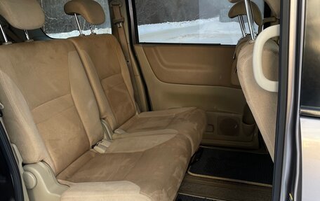 Nissan Serena III, 2006 год, 1 050 000 рублей, 11 фотография