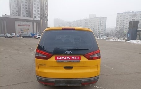 Ford Galaxy II, 2015 год, 990 000 рублей, 5 фотография