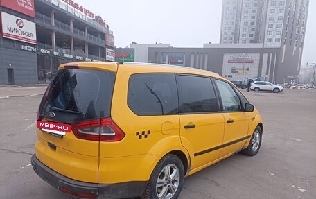 Ford Galaxy II, 2015 год, 990 000 рублей, 4 фотография