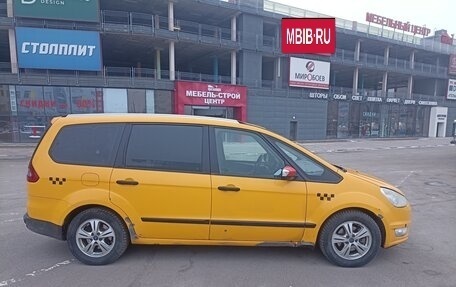 Ford Galaxy II, 2015 год, 990 000 рублей, 3 фотография