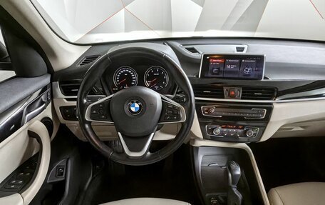 BMW X1, 2021 год, 3 515 700 рублей, 11 фотография