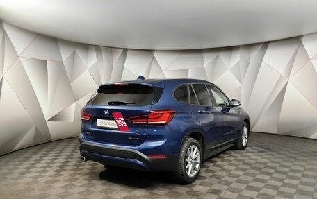 BMW X1, 2021 год, 3 515 700 рублей, 2 фотография