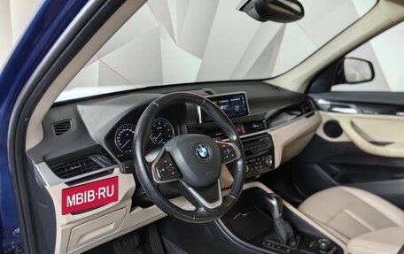 BMW X1, 2021 год, 3 515 700 рублей, 16 фотография