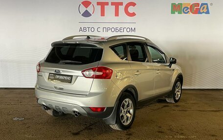 Ford Kuga III, 2012 год, 895 600 рублей, 5 фотография