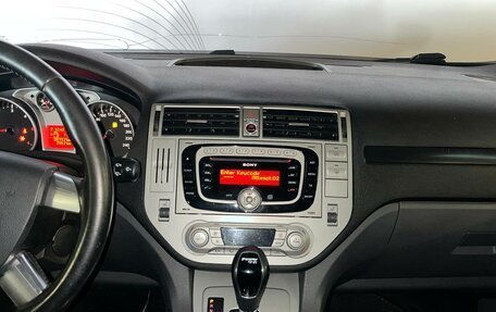 Ford Kuga III, 2012 год, 895 600 рублей, 15 фотография