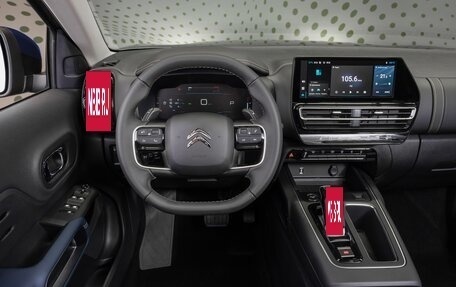 Citroen C5 Aircross I, 2025 год, 3 999 000 рублей, 17 фотография