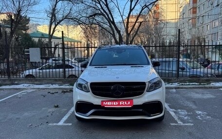 Mercedes-Benz GLS, 2016 год, 5 500 000 рублей, 3 фотография