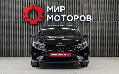 KIA Cerato III, 2017 год, 1 650 000 рублей, 4 фотография