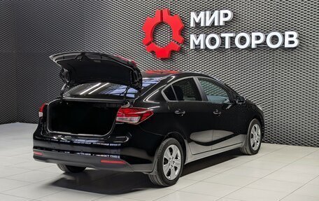 KIA Cerato III, 2017 год, 1 650 000 рублей, 11 фотография