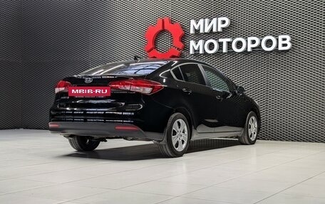 KIA Cerato III, 2017 год, 1 650 000 рублей, 10 фотография