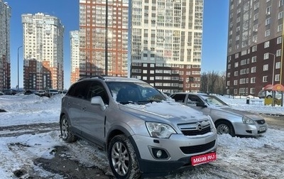 Opel Antara I, 2012 год, 800 000 рублей, 1 фотография