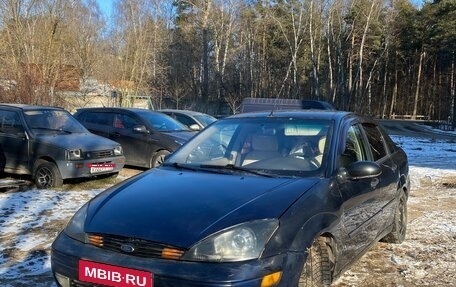 Ford Focus IV, 2001 год, 350 000 рублей, 1 фотография