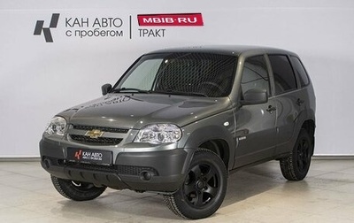 Chevrolet Niva I рестайлинг, 2018 год, 813 000 рублей, 1 фотография