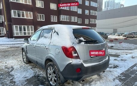 Opel Antara I, 2012 год, 800 000 рублей, 15 фотография