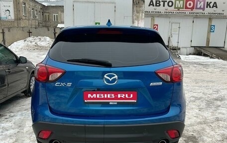 Mazda CX-5 II, 2013 год, 1 650 000 рублей, 5 фотография