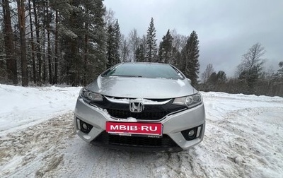 Honda Fit III, 2016 год, 1 370 000 рублей, 1 фотография