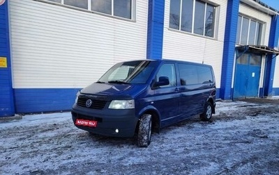 Volkswagen Transporter T5 рестайлинг, 2008 год, 1 450 000 рублей, 1 фотография