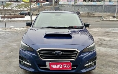 Subaru Levorg I, 2019 год, 2 350 000 рублей, 1 фотография