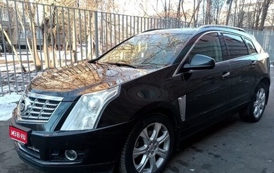 Cadillac SRX II рестайлинг, 2014 год, 2 100 000 рублей, 1 фотография