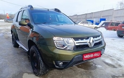 Renault Duster I рестайлинг, 2016 год, 1 199 000 рублей, 1 фотография