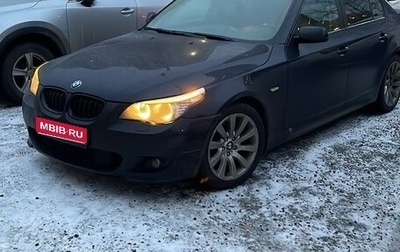 BMW 5 серия, 2009 год, 1 450 000 рублей, 1 фотография