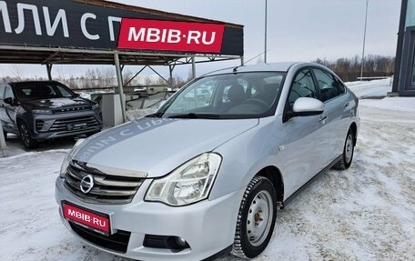 Nissan Almera, 2014 год, 670 000 рублей, 1 фотография