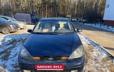 Ford Focus IV, 2001 год, 350 000 рублей, 6 фотография