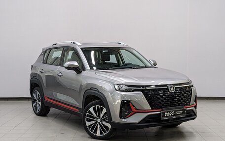 Changan CS35 Plus, 2023 год, 1 900 000 рублей, 3 фотография