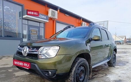 Renault Duster I рестайлинг, 2016 год, 1 199 000 рублей, 2 фотография