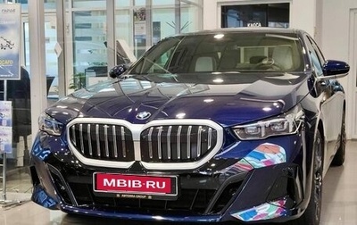 BMW 5 серия, 2023 год, 9 700 000 рублей, 1 фотография