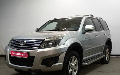 Great Wall Hover H3 I, 2012 год, 699 000 рублей, 1 фотография