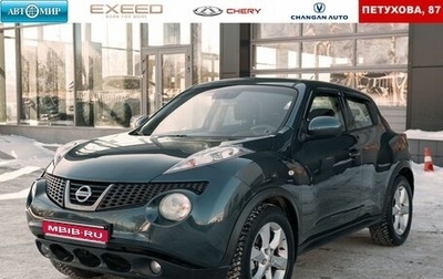 Nissan Juke II, 2012 год, 1 100 000 рублей, 1 фотография