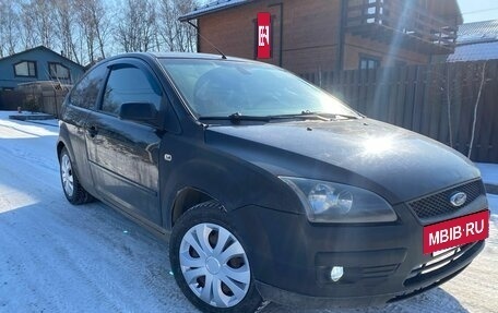 Ford Focus II рестайлинг, 2006 год, 265 000 рублей, 6 фотография