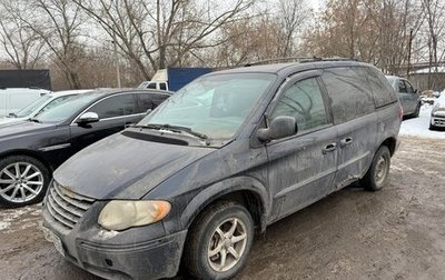 Chrysler Voyager IV, 2003 год, 220 000 рублей, 1 фотография