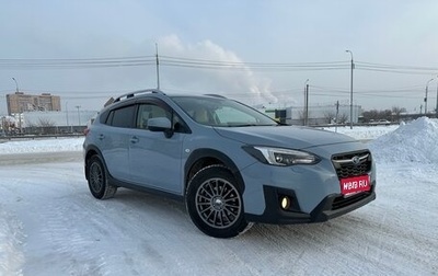 Subaru XV II, 2017 год, 1 650 000 рублей, 1 фотография