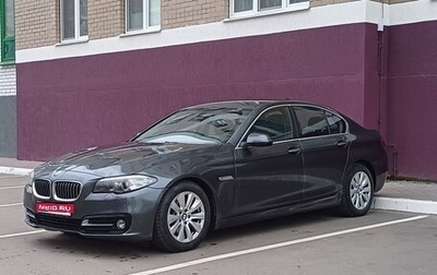 BMW 5 серия, 2015 год, 1 970 000 рублей, 1 фотография