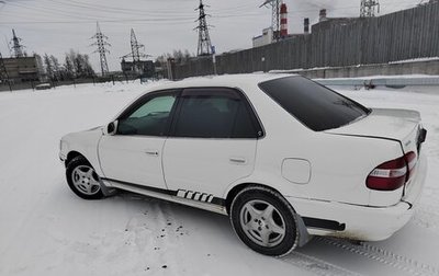 Toyota Corolla, 1998 год, 320 000 рублей, 1 фотография