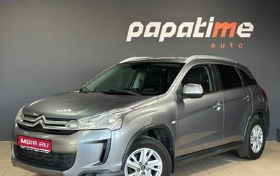 Citroen C4 Aircross, 2012 год, 1 255 000 рублей, 1 фотография