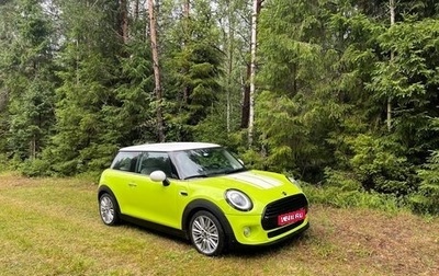 MINI Hatch, 2018 год, 3 000 000 рублей, 1 фотография