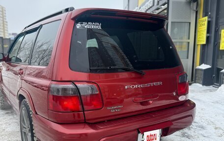 Subaru Forester, 2000 год, 710 000 рублей, 3 фотография